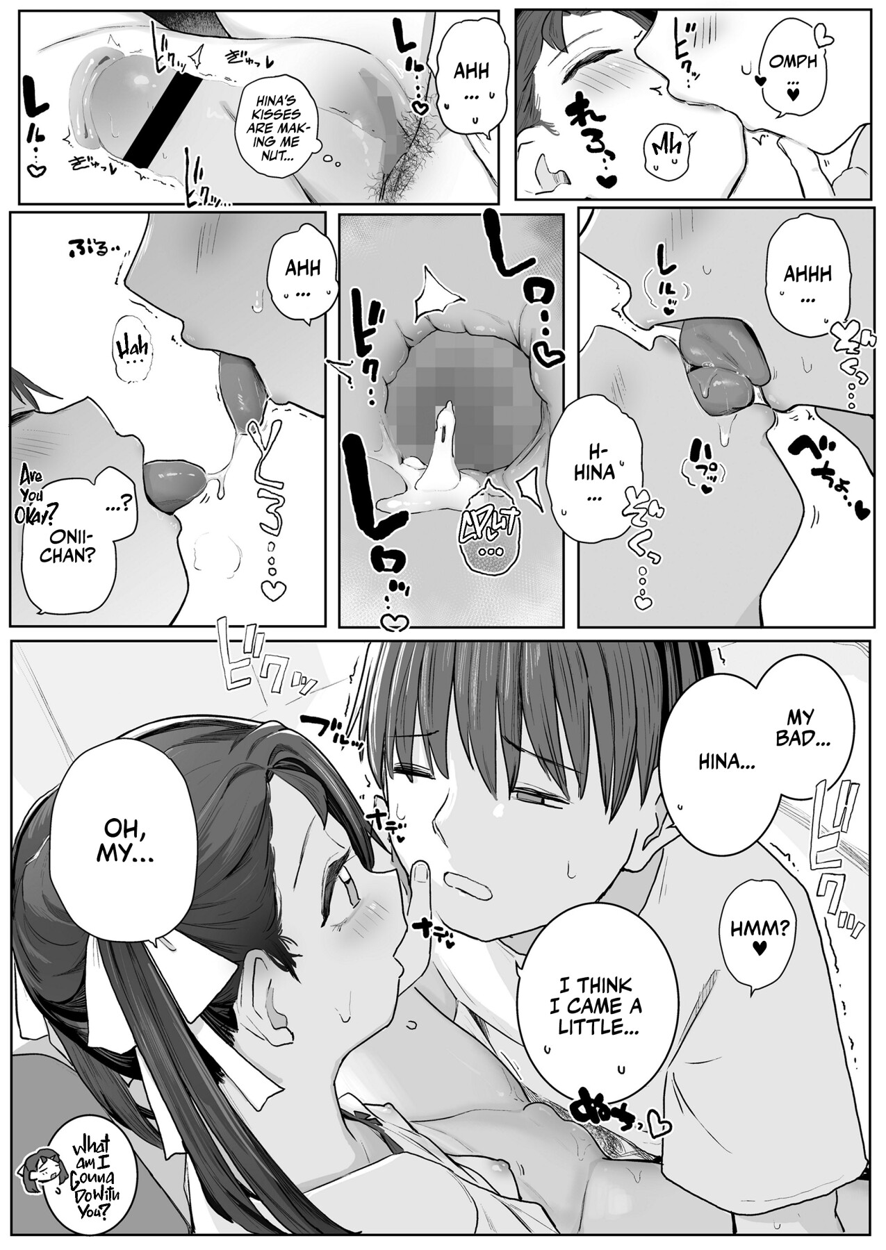 Hentai Manga Comic-C'mere, Onii-chan!-Read-21